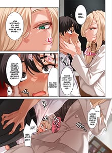 Page 6: 005.jpg | 女学校で男ひとりなので校則で性欲のはけ口にされる日常 4.5時限目 | View Page!