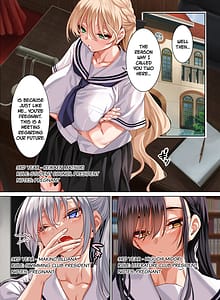 Page 3: 002.jpg | 女学校で男ひとりなので校則で性欲のはけ口にされる日常5時限目 | View Page!