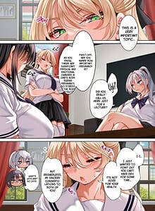 Page 4: 003.jpg | 女学校で男ひとりなので校則で性欲のはけ口にされる日常5時限目 | View Page!