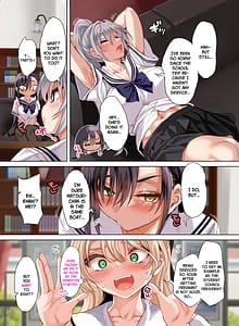 Page 5: 004.jpg | 女学校で男ひとりなので校則で性欲のはけ口にされる日常5時限目 | View Page!
