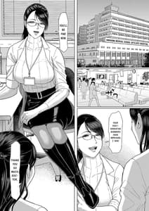 Page 3: 002.jpg | 女医Kの秘密 vol.1 | View Page!