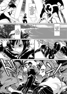 Page 2: 001.jpg | 女考古学者の異文化交遊録 | View Page!