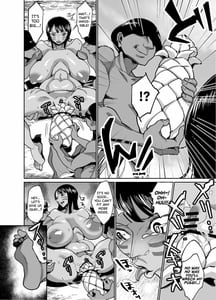 Page 15: 014.jpg | 女考古学者の異文化交遊録 | View Page!
