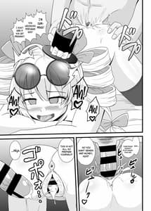 Page 14: 013.jpg | 女苑ちゃんに絞られる性活 | View Page!