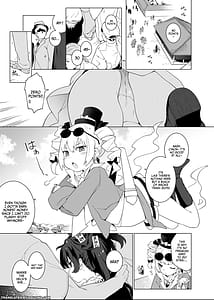 Page 2: 001.jpg | 疫病神への貢ぎ方 | View Page!