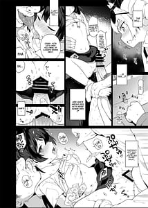 Page 5: 004.jpg | 疫病神への貢ぎ方 | View Page!