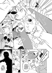 Page 10: 009.jpg | 疫病神への貢ぎ方 | View Page!