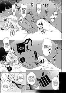 Page 14: 013.jpg | 疫病神への貢ぎ方 | View Page!