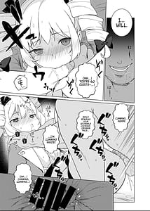 Page 16: 015.jpg | 疫病神への貢ぎ方 | View Page!