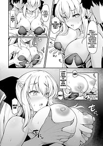 Page 5: 004.jpg | 女王陛下は僕の奥さん | View Page!