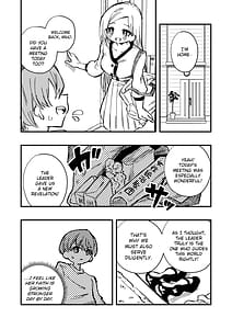 Page 3: 002.jpg | 女性上位の教えによって崩壊した夫婦の話 | View Page!