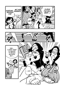 Page 7: 006.jpg | 女性上位の教えによって崩壊した夫婦の話 | View Page!