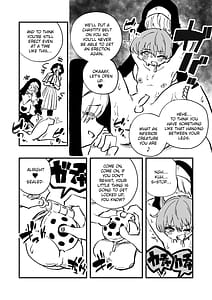 Page 9: 008.jpg | 女性上位の教えによって崩壊した夫婦の話 | View Page!