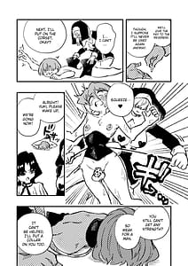 Page 10: 009.jpg | 女性上位の教えによって崩壊した夫婦の話 | View Page!