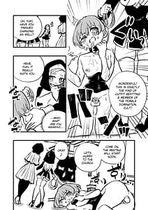 Page 11: 010.jpg | 女性上位の教えによって崩壊した夫婦の話 | View Page!