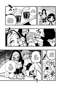 Page 14: 013.jpg | 女性上位の教えによって崩壊した夫婦の話 | View Page!