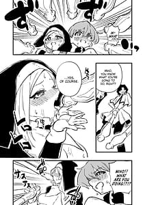 Page 15: 014.jpg | 女性上位の教えによって崩壊した夫婦の話 | View Page!