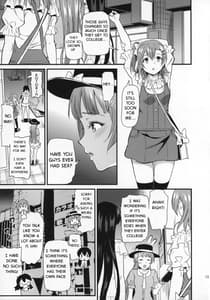Page 12: 011.jpg | 女子大生南ことりのヤリサー事件簿Case.2 | View Page!