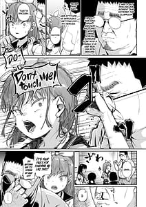Page 6: 005.jpg | 女子写真部とおじさん指導員5 | View Page!