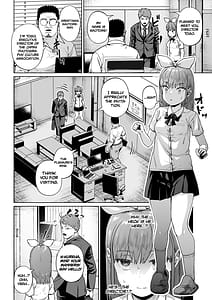 Page 15: 014.jpg | 女子写真部とおじさん指導員5 | View Page!