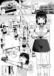Page 3: 002.jpg | 女子写真部とおじさん指導員 ～喰いモノにされた憧れ～ | View Page!