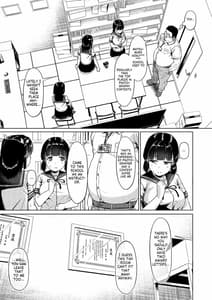 Page 5: 004.jpg | 女子写真部とおじさん指導員 ～喰いモノにされた憧れ～ | View Page!