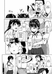 Page 6: 005.jpg | 女子写真部とおじさん指導員 ～喰いモノにされた憧れ～ | View Page!