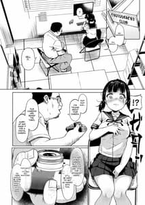 Page 10: 009.jpg | 女子写真部とおじさん指導員 ～喰いモノにされた憧れ～ | View Page!