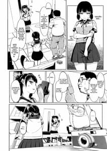 Page 12: 011.jpg | 女子写真部とおじさん指導員 ～喰いモノにされた憧れ～ | View Page!