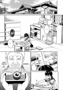 Page 13: 012.jpg | 女子写真部とおじさん指導員 ～喰いモノにされた憧れ～ | View Page!