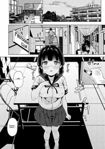 Page 14: 013.jpg | 女子写真部とおじさん指導員 ～喰いモノにされた憧れ～ | View Page!