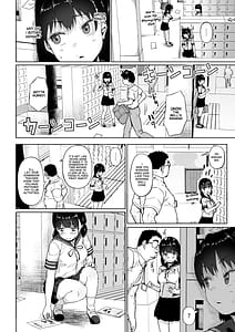 Page 5: 004.jpg | 女子写真部とおじさん指導員3 | View Page!