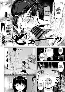 Page 11: 010.jpg | 女子写真部とおじさん指導員3 | View Page!