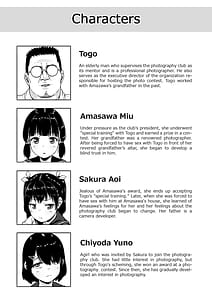 Page 3: 002.jpg | 女子写真部とおじさん指導員4 | View Page!