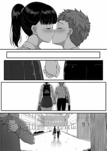 Page 8: 007.jpg | 女子バレー部JK,寝取られる。 | View Page!