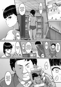 Page 9: 008.jpg | 女子バレー部JK,寝取られる。 | View Page!