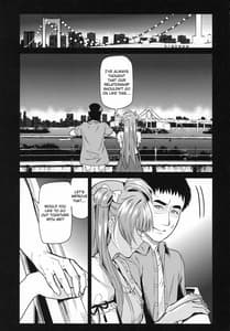 Page 2: 001.jpg | 女子大生南ことりのヤリサー事件簿Case.3 | View Page!