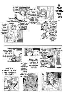 Page 3: 002.jpg | 女子大生南ことりのヤリサー事件簿Case.4 | View Page!