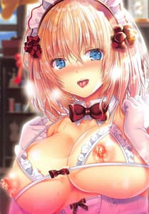 Page 16: 015.jpg | 常識改変 ようこそ東方喫茶へ! ～アリスさん編～ | View Page!