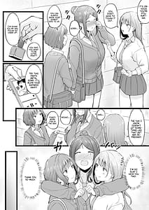 Page 5: 004.jpg | 女子寮管理人の僕はギャル寮生に振り回されてます3 | View Page!