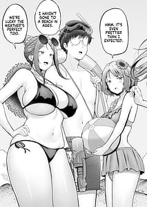 Page 6: 005.jpg | 女子寮管理人の僕はギャル寮生に振り回されてます4 | View Page!