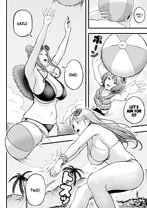 Page 7: 006.jpg | 女子寮管理人の僕はギャル寮生に振り回されてます4 | View Page!
