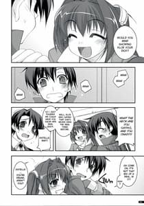 Page 5: 004.jpg | ヨシュア弄り2 | View Page!