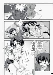 Page 11: 010.jpg | ヨシュア弄り2 | View Page!