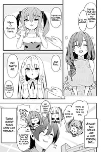 Page 5: 004.jpg | 女装王子はわからせたい | View Page!