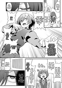 Page 8: 007.jpg | 女装王子はわからせたい | View Page!