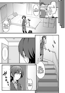 Page 9: 008.jpg | 女装王子はわからせたい | View Page!