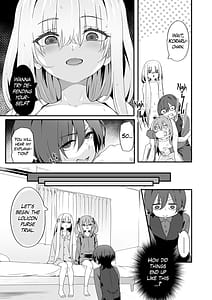 Page 11: 010.jpg | 女装王子はわからせたい | View Page!