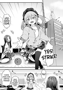 Page 3: 002.jpg | 女装王子はわからせたいep3なまいき妹はいじめたい | View Page!