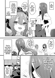 Page 4: 003.jpg | 女装王子はわからせたいep3なまいき妹はいじめたい | View Page!